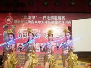 廣州荔灣環(huán)市西路婚慶服務(wù) 司儀、樂隊、舞蹈與迎賓禮儀一站式體驗(yàn)